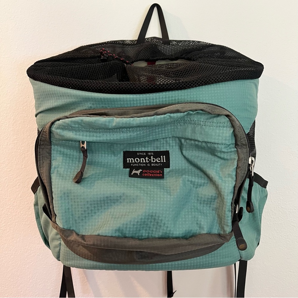 Mont•bell Dog Carrying Pack Small Dog Backpack